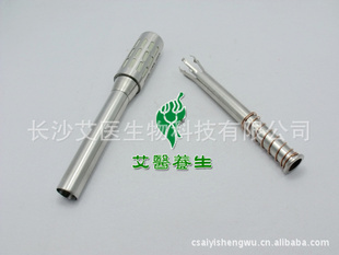 保健新选择 第三代纯不锈钢特大身体温灸棒——精准温灸的得力助手