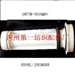 塑胶与尼龙部件在保健器具中的应用